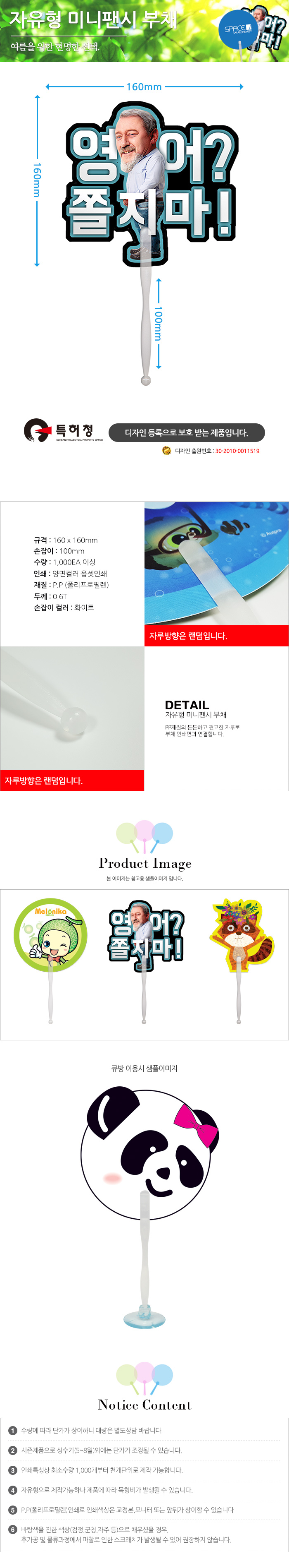 2e15371babea9f890bec8af2dd1b00c4_1750569471_1753.jpg