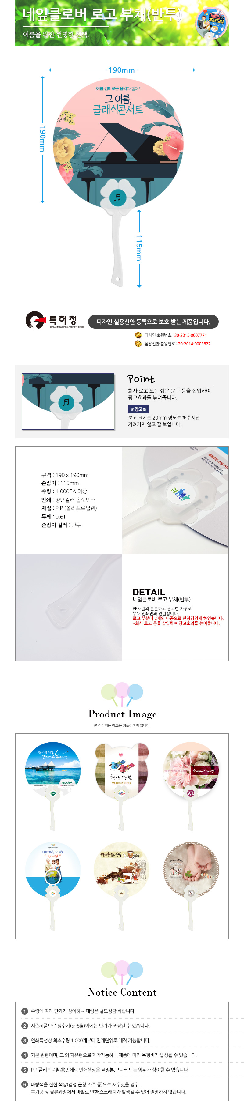 d87175e4472a5a9275ca1ab953806101_1750639770_9375.jpg