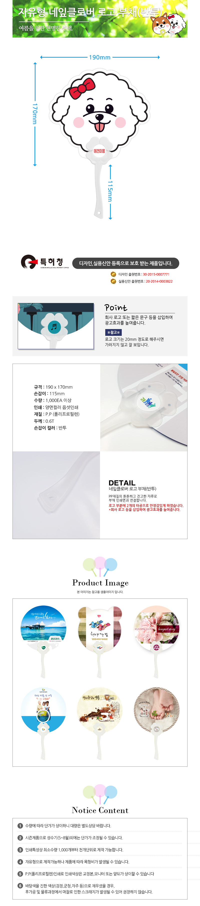 d87175e4472a5a9275ca1ab953806101_1750640980_2.jpg