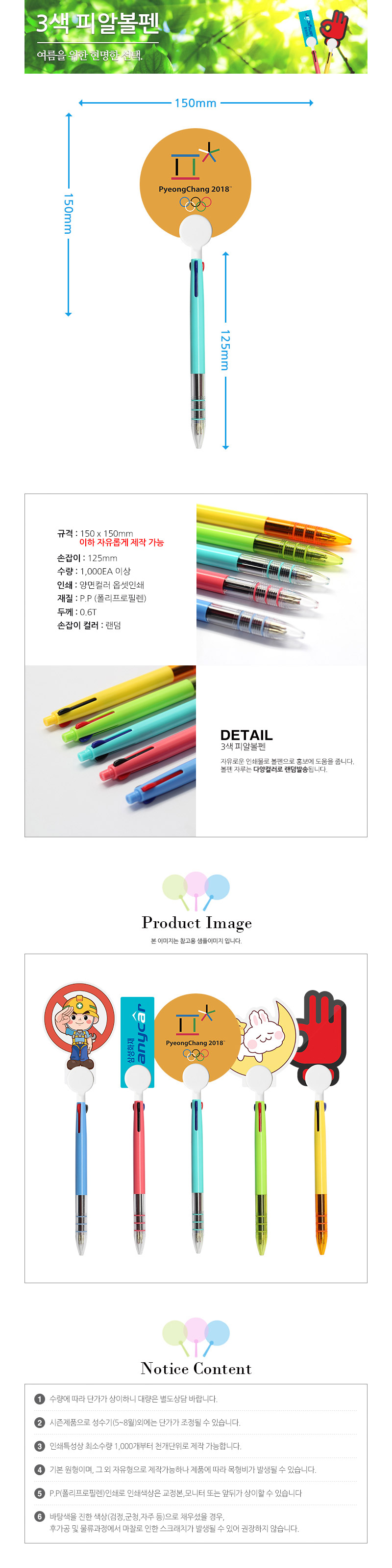 d87175e4472a5a9275ca1ab953806101_1750667963_9458.jpg