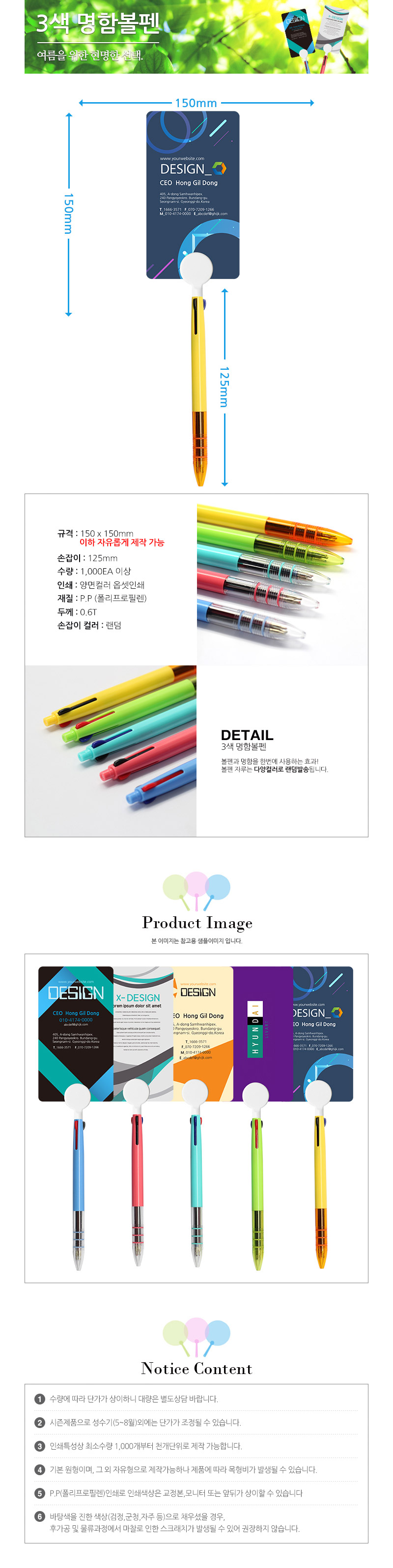 d87175e4472a5a9275ca1ab953806101_1750668223_6506.jpg